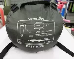 Спальный мешок Green Glade Easy Hike