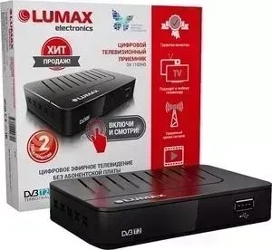 Ресивер цифровой Lumax Тюнер DVB-T2 DV-1103HD