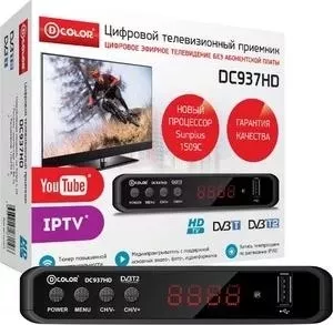 Ресивер цифровой D-COLOR Тюнер DVB-T2 DC937HD