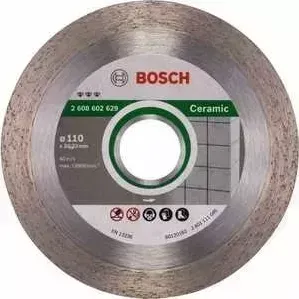 Диск алмазный BOSCH 110х22.2 мм Best for Ceramic (2.608.602.629)
