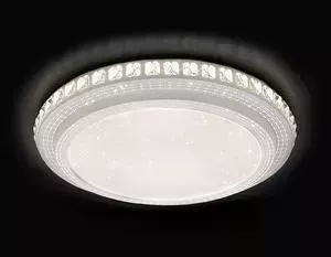 Управляемый светодиодный светильник Ambrella light F93 192W D800