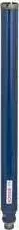 Коронка алмазная BOSCH 37х400мм G 1/2 Best for Concrete (2.608.580.554)