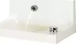 Раковина JACOB DELAFON Pop Laminar 40 (EB406-00)