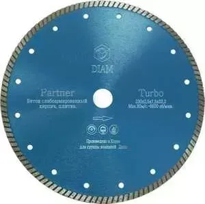 Диск алмазный Diam 125х22.2мм Partner Турбо (000176)
