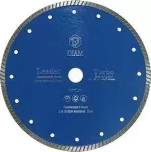 Диск алмазный Diam 125х22.2мм Leader Турбо (000115)