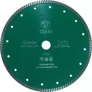 Диск алмазный Diam 180х22.2мм Grinder Турбо (000169)