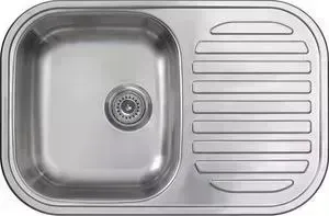 Мойка кухонная ZIGMUND SHTAIN Rechteck 730.8 polished с сифоном (4250055638062)