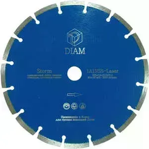 Диск алмазный Diam 300х25.4мм Storm (000038)