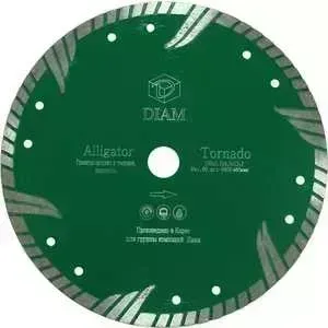 Диск алмазный Diam 230х22.2мм Alligator Турбо (000157)