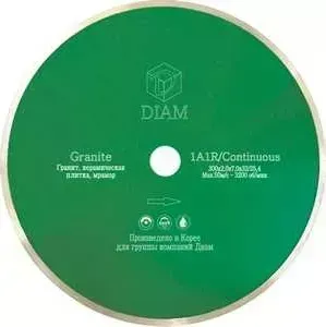 Диск алмазный Diam 180х25.4мм Granite Корона (000241)