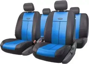 Комплект чехлов AUTOPROFI TT-902P