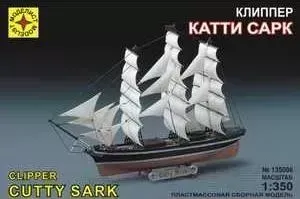 Моделист Моделист Модель корабль клипер "Катти Сарк", 1:350 135006