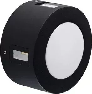 Уличный настенный светодиодный светильник DeMarkt 807022701