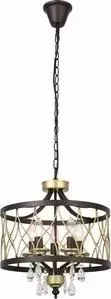 Подвесная люстра ST-Luce SL789.423.05