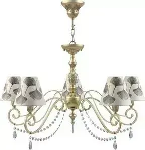 Подвесная люстра Lamp4you E3-05-H-LMP-O-7-CRL-E3-05-CH-UP