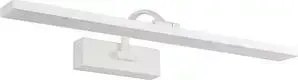 Подсветка для картин Kink Light 6457-1,01