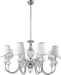 Подвесная люстра Crystal Lux Alma White SP-PL8