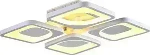 Потолочная светодиодная люстра Kink Light 08110D