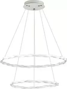 Подвесной светодиодный светильник Lumion 3700/58L