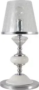 Настольная лампа Crystal Lux Betis LG1