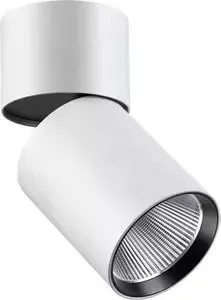 Светодиодный спот Novotech 357471