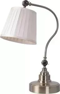 Настольная лампа Kink Light 07037-1