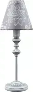 Настольная лампа Lamp4you E-11-G-LMP-O-3
