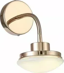 Светодиодный спот ST-Luce SLE120.201.01
