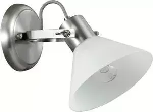 Спот Lumion 3707/1W