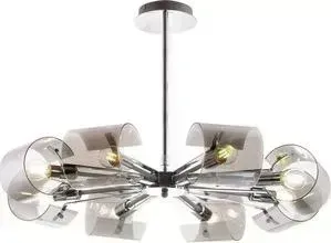 Подвесная люстра Freya FR5024PL-08GR