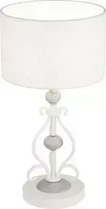 Настольная лампа Maytoni ARM631TL-01-W