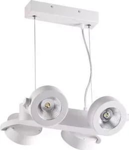 Светодиодный спот ODEON 3493/40L