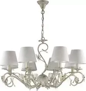 Подвесная люстра Lumion 3497/8