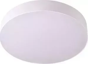 Потолочный светодиодный светильник Novotech 358109