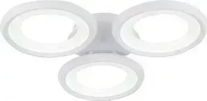 Потолочный светодиодный светильник Freya FR6010CL-L51W