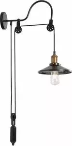 Бра ST-Luce SL270.401.01