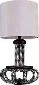 Настольная лампа Divinare 2718/04 TL-1