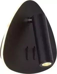 Светодиодный спот Omnilux OML-20821-02