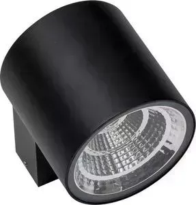 Уличный настенный светодиодный светильник Lightstar 360674