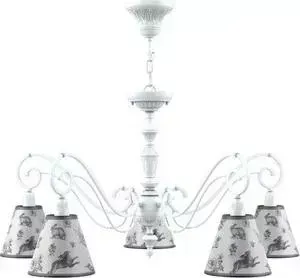 Подвесная люстра Lamp4you E3-05-WM-LMP-O-8