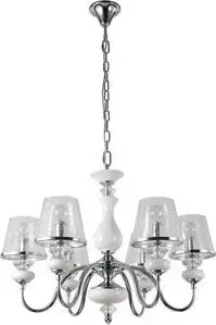 Подвесная люстра Crystal Lux Betis SP-PL6
