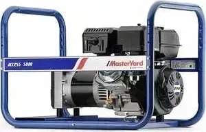 Генератор MasterYard MG5000R Access