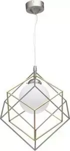 Подвесной светодиодный светильник DeMarkt 726010201
