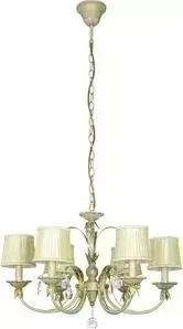 Подвесная люстра Arti Lampadari Galera E 1.1.6 CG