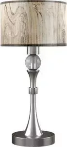 Настольная лампа Lamp4you M-11-DN-LMP-Y-6