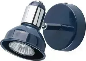Спот DeMarkt 552020701