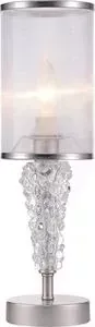 Настольная лампа Freya FR2687TL-01G