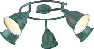 Спот ARTELAMP A9557PL-5BG
