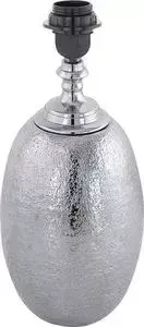 Настольная лампа EGLO 49169