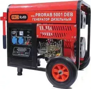 Генератор PRORAB дизельный 5001 DEB